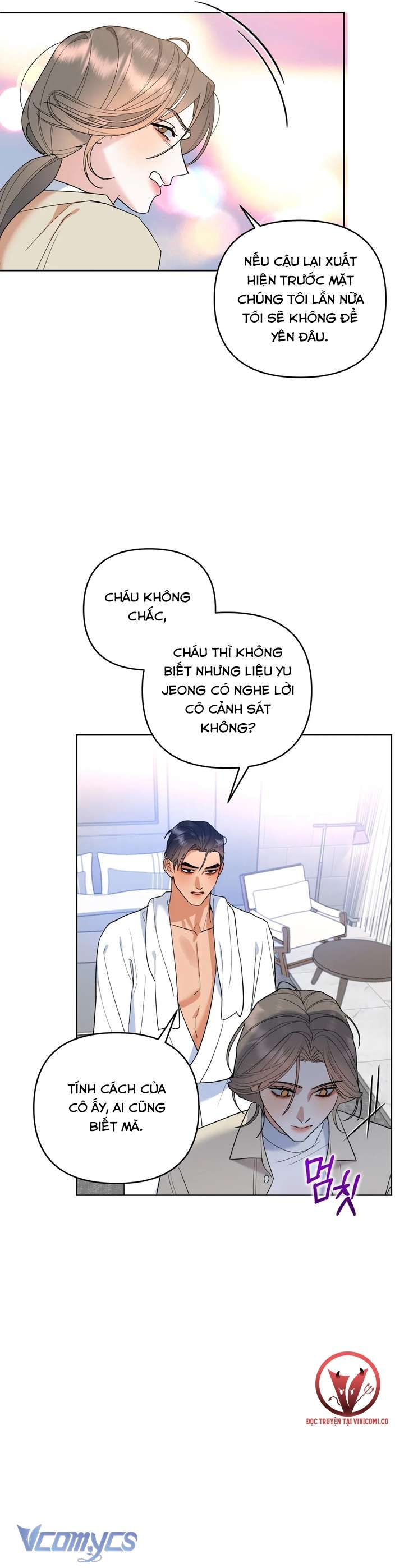 [18+] Viên Cảnh Sát Mà Tôi Ham Muốn Chapter 4 - Trang 3