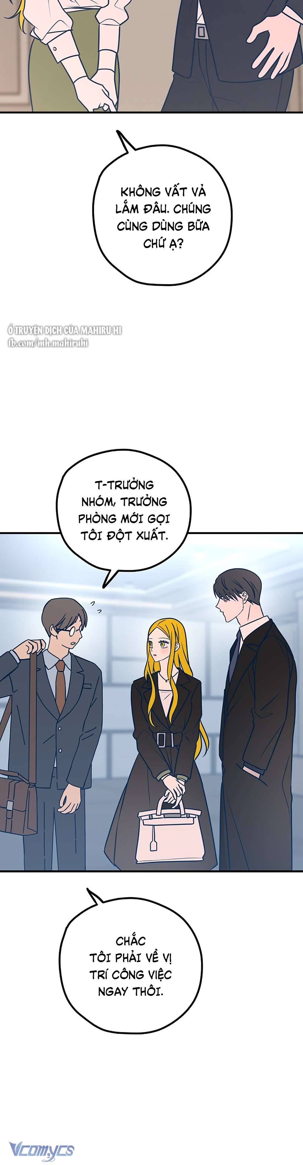 Kẻ Rác Rưởi Không Đáng Được Yêu Chapter 49 - Trang 4