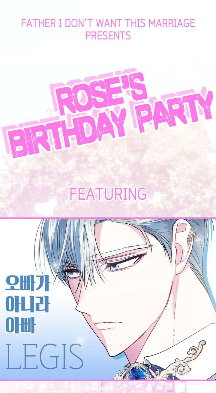 Cha À, Con Không Muốn Kết Hôn Đâu Chap 24 - Trang 2