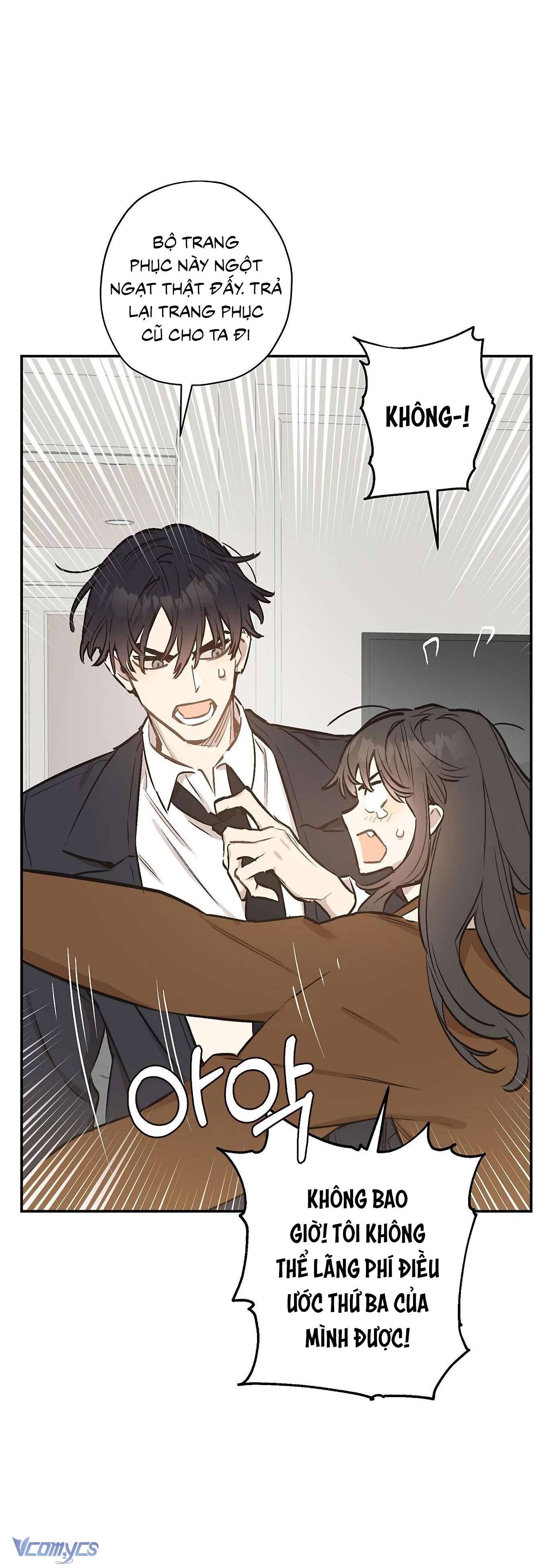 Onsaemiro Chapter 9 - Next Chapter 10