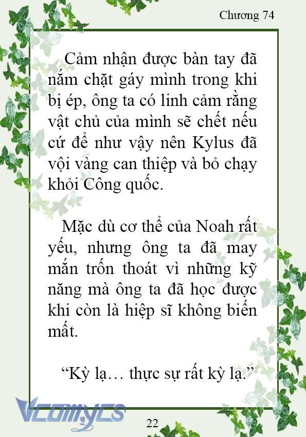 [Novel] Trở Thành Em Gái Của Nam Chính Tiểu Thuyết Đam Mỹ Chap 74 - Trang 2