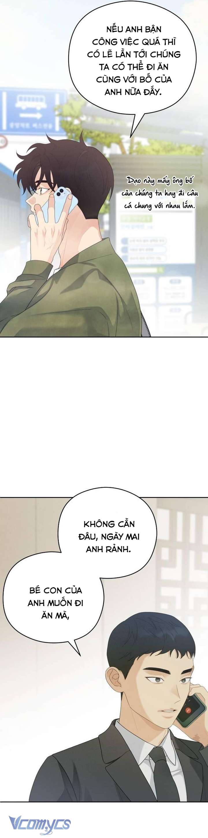 [18+] Cậu Ổn Đến Mức Nào Chap 21 - Trang 2