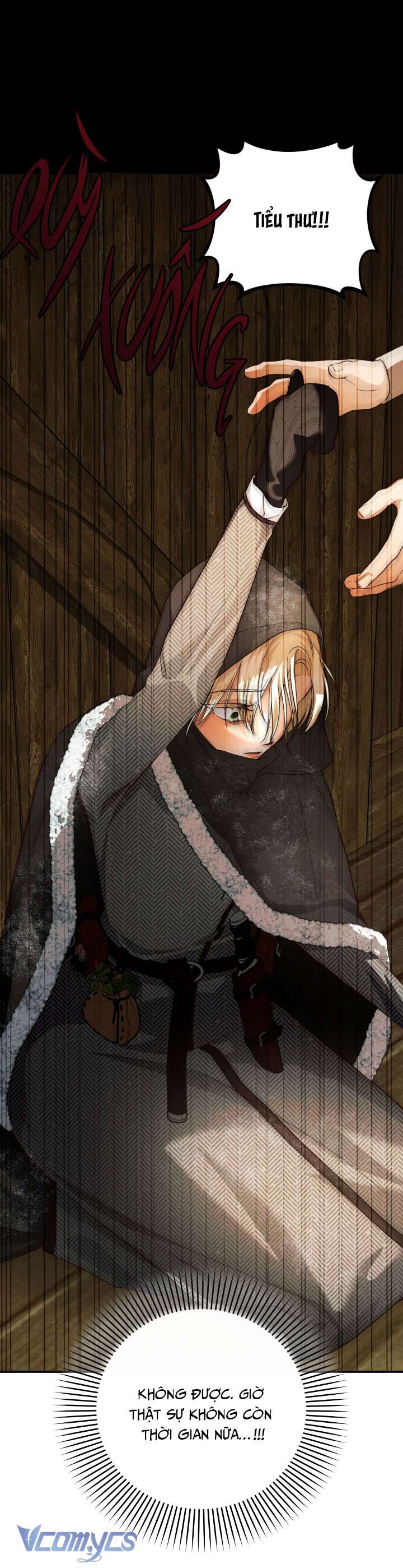 Phương Pháp Che Giấu Đứa Con Của Hoàng Đế Chapter 107 - Trang 4