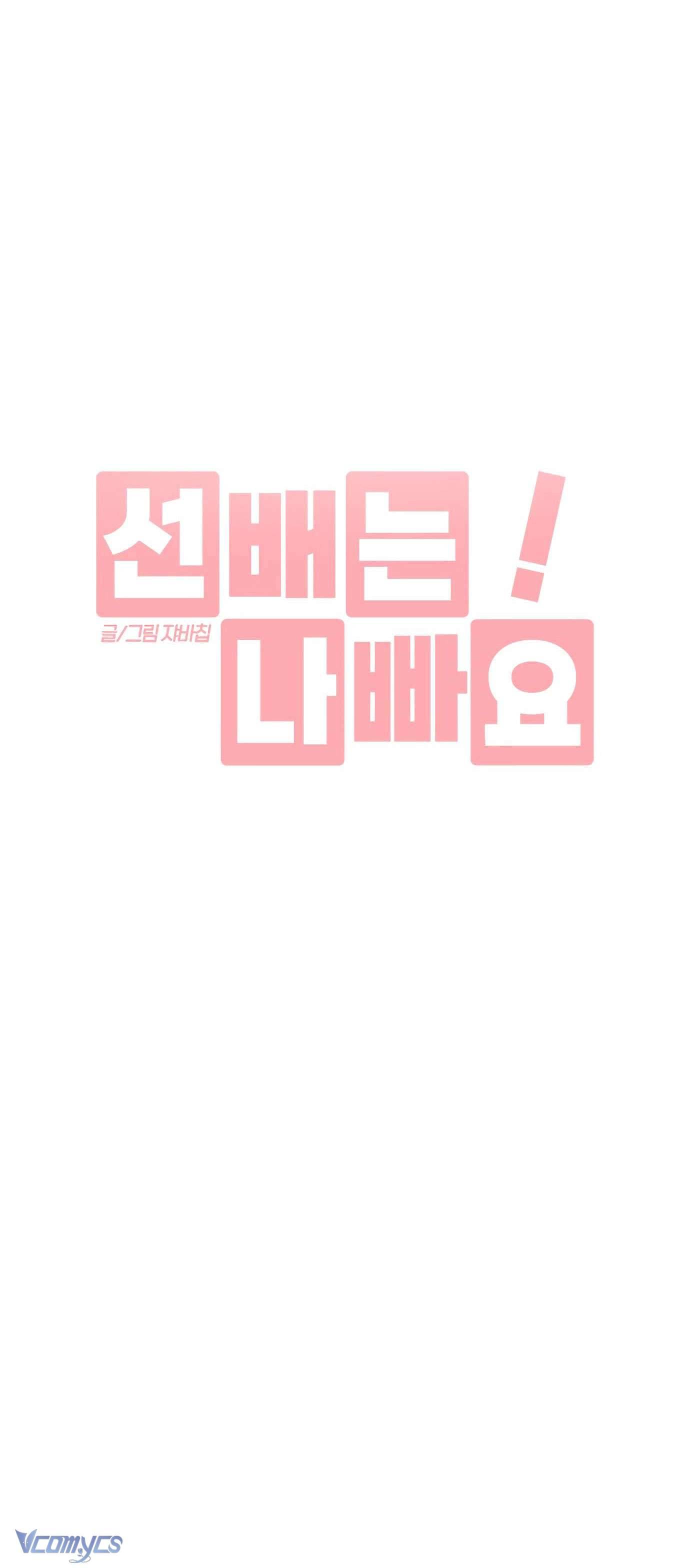 Đàn Anh Xấu Xa! Chap 42 - Next Chap 43