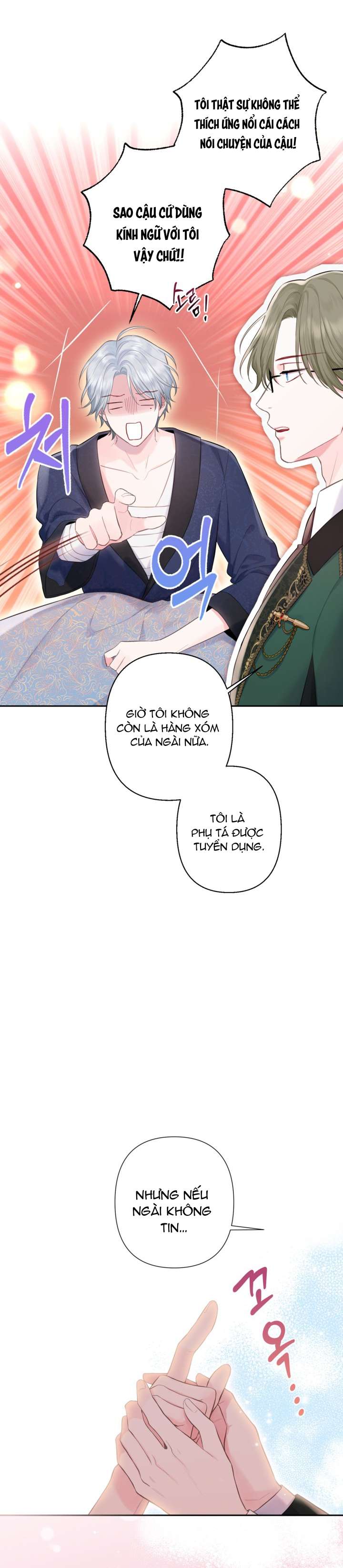 Anh Trai Mạnh Nhất Của Tôi Đã Mất Trí Nhớ Chap 2 - Trang 2