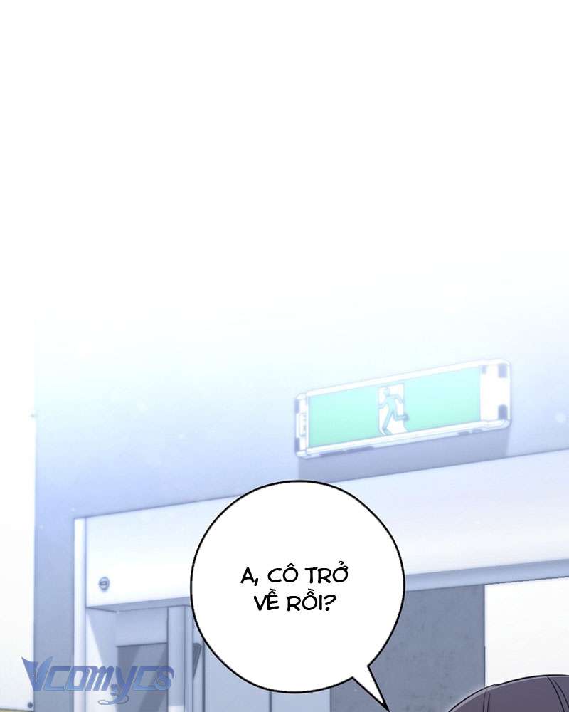 Nhật Ký Từ Chức Cấp S Của Thợ Săn Công Chức Chapter 17 - Next Chap 18