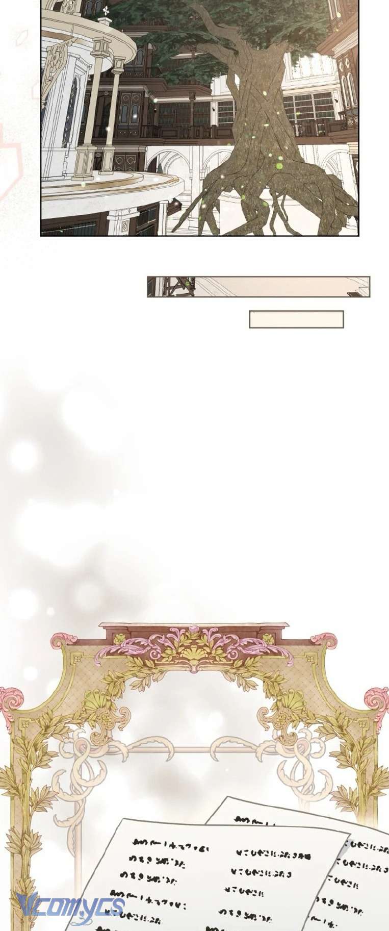 Sự Điều Trị Đặc Biệt Của Tinh Linh Chapter 97 - Trang 4