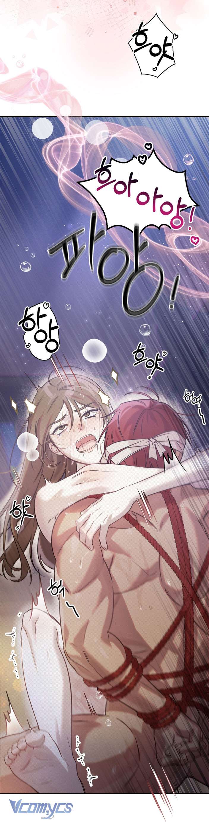 [18+] Tiết Học Bí Mật Của Trung Điện Chap 37 - Trang 2