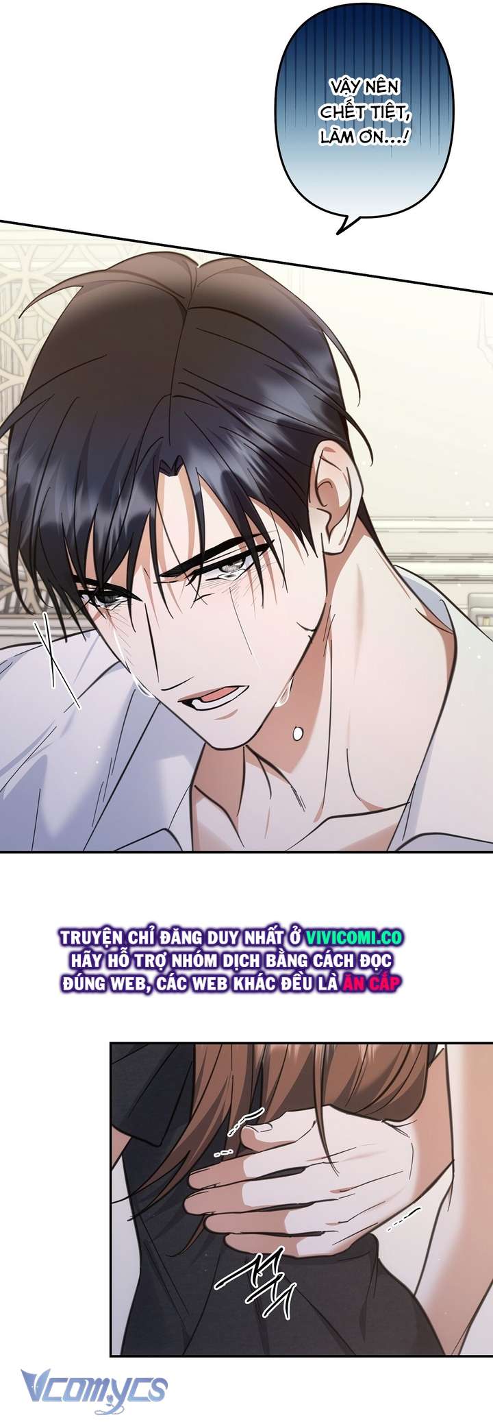 [18+] Vì Những Thứ Đã Tan Vỡ Chap 48 - Trang 3