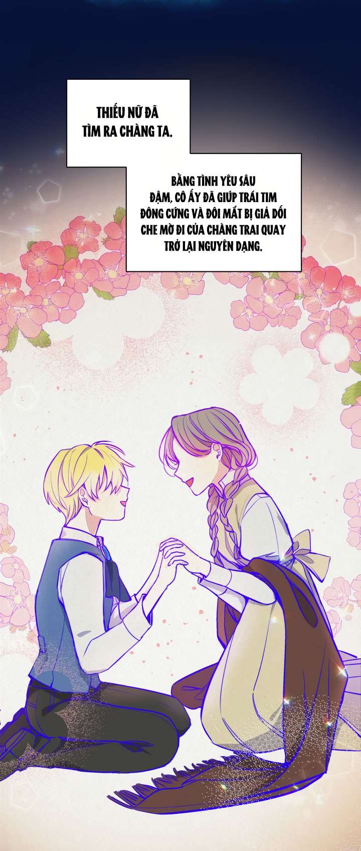 Người Bảo Hộ Của Bạo Quân Là Ma Nữ Tàn Độc Chap 3 - Trang 4