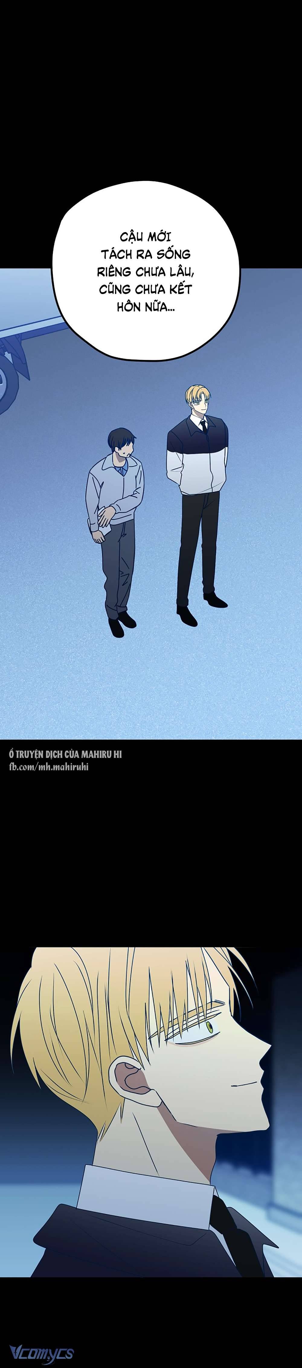 Kẻ Rác Rưởi Không Đáng Được Yêu Chapter 90 - Trang 4