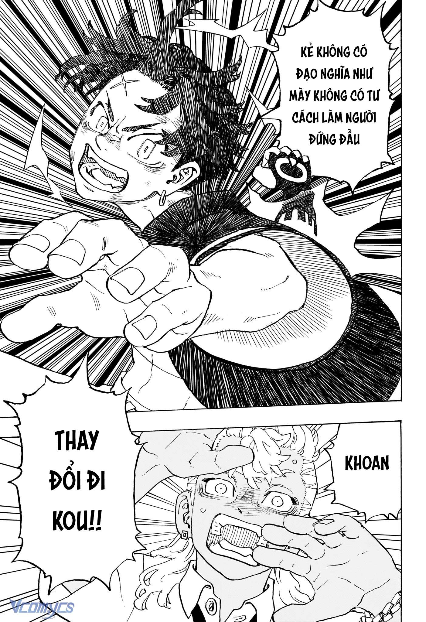 Negai No Astro Chapter 5 - Trang 4