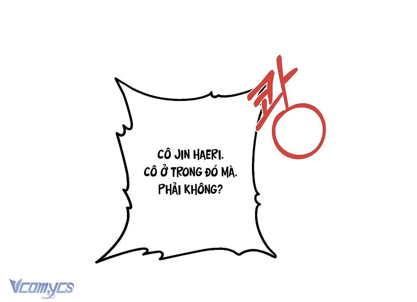 Onsaemiro Chapter 2 - Trang 4