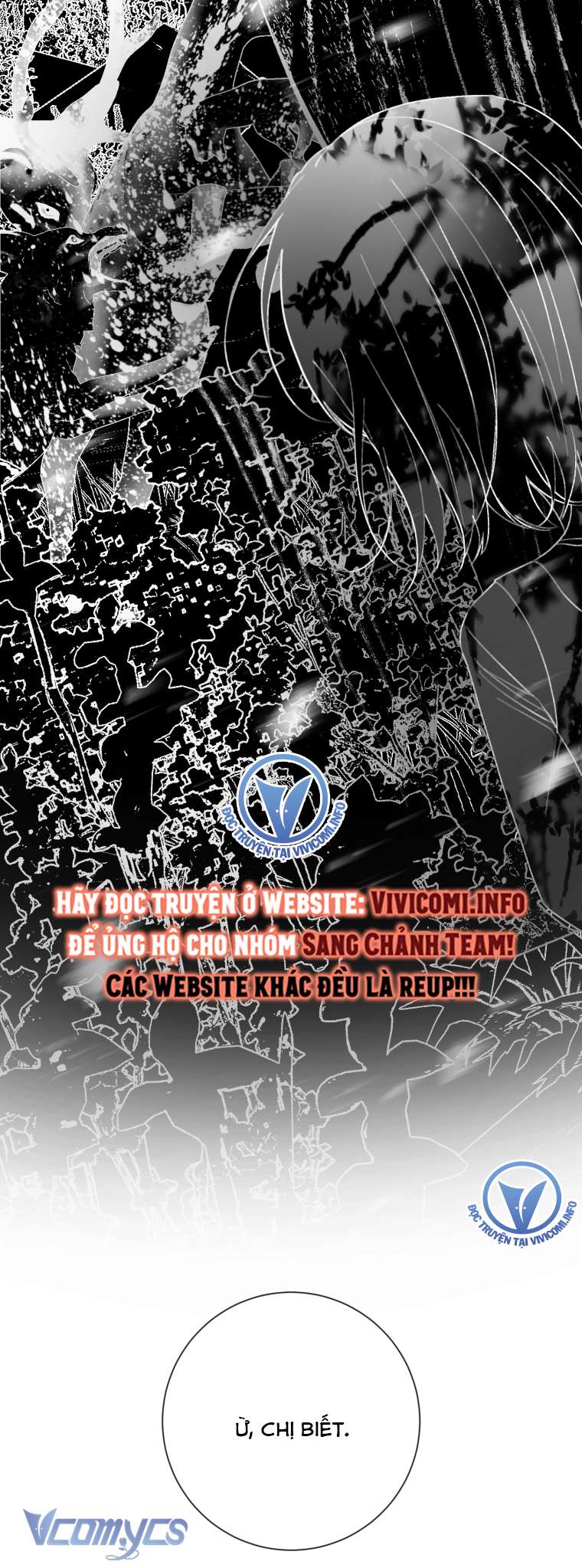 Siren: Trở Thành Gia Đình Của Nhân Vật Phản Diện Chapter 115 - Trang 3