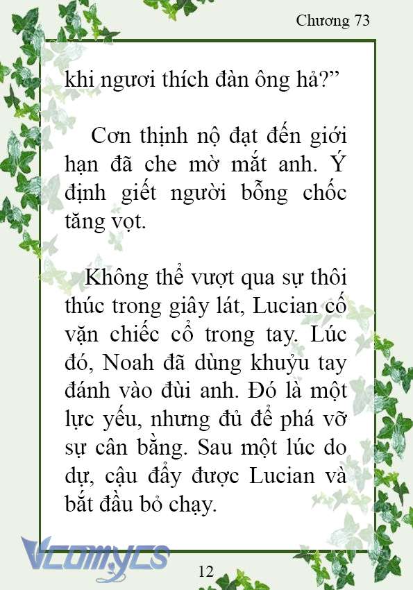 [Novel] Trở Thành Em Gái Của Nam Chính Tiểu Thuyết Đam Mỹ Chap 73 - Trang 2