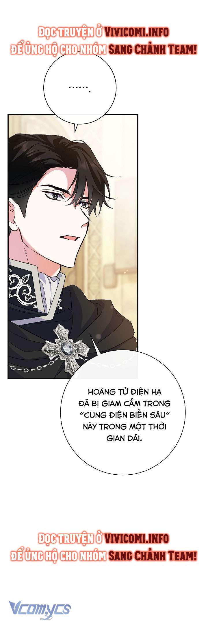 Người Xem Mắt Của Ác Nữ Quá Hoàn Hảo Chapter 47 - Trang 4