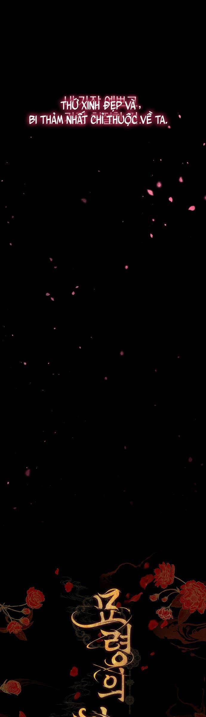 Vương Tử Huyền Bí Chapter 109 - Trang 4