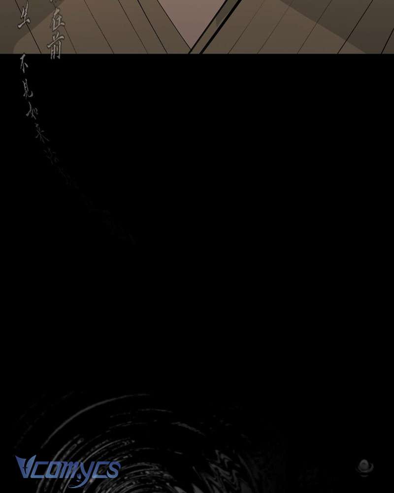 Ác Chi Hoàn Chapter 11 - Next Chapter 12