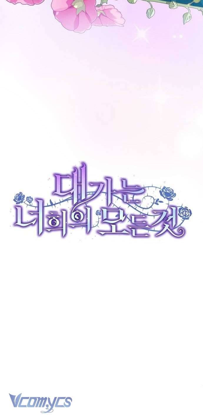 Cái Giá Phải Trả Chapter 3 - Trang 4