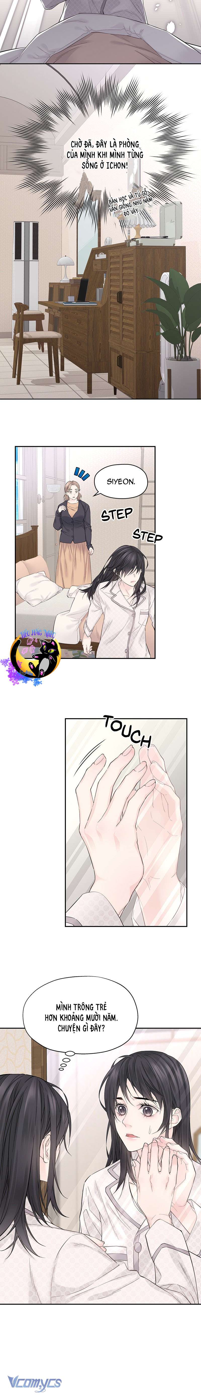 Nếu tình yêu chưa bắt đầu Chap 3 - Trang 2