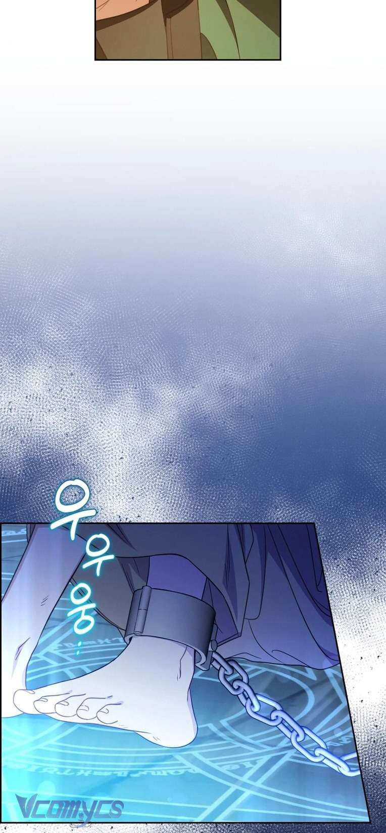 Được Yêu Thương Mà Còn Ngại Ngùng Sao! Chap 61 - Trang 4