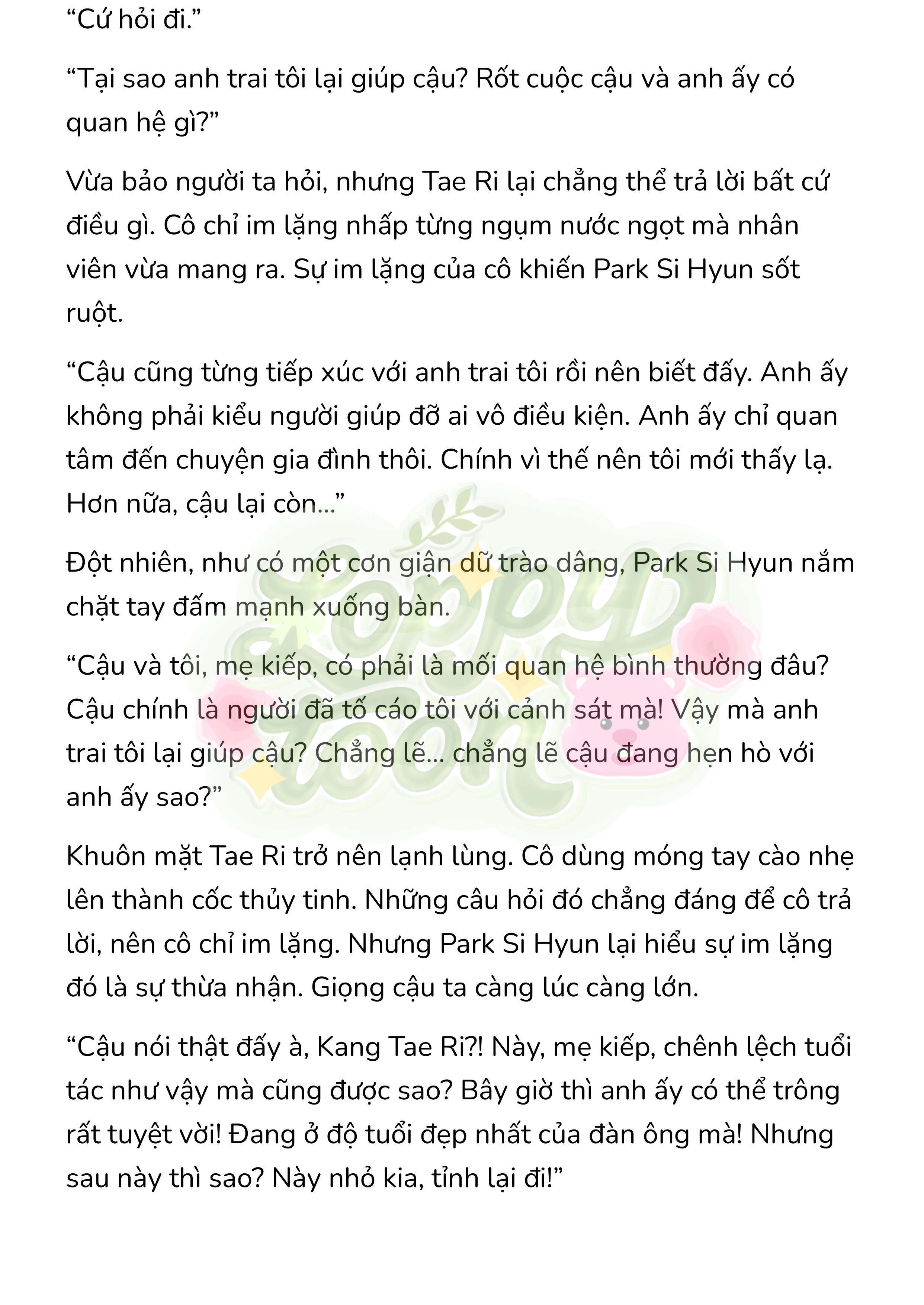 [Novel] Gửi Kẻ Xa Lạ Phản Bội Đạo Đức Chap 38 - Trang 2
