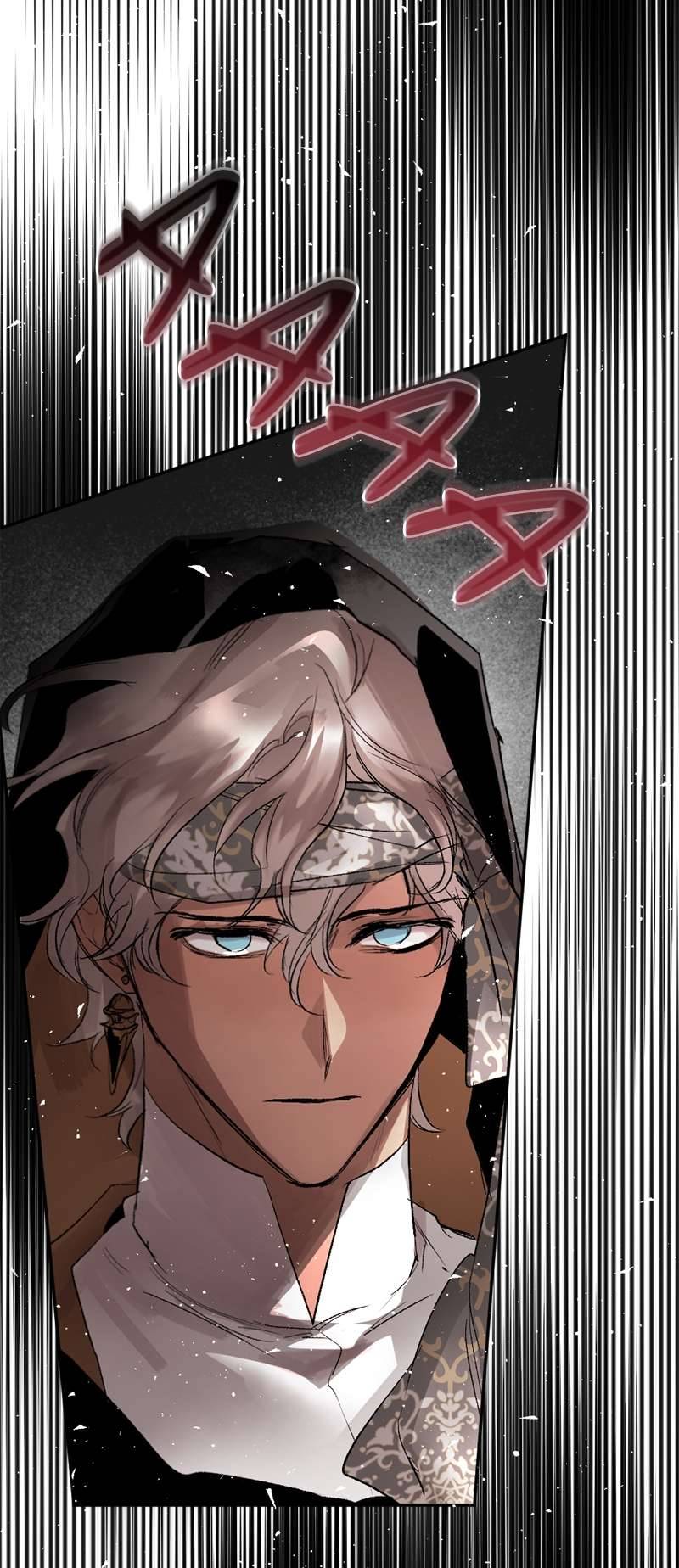 Lời Thú Nhận Của Chúa Tể Bóng Tối Chapter 93 - Trang 4