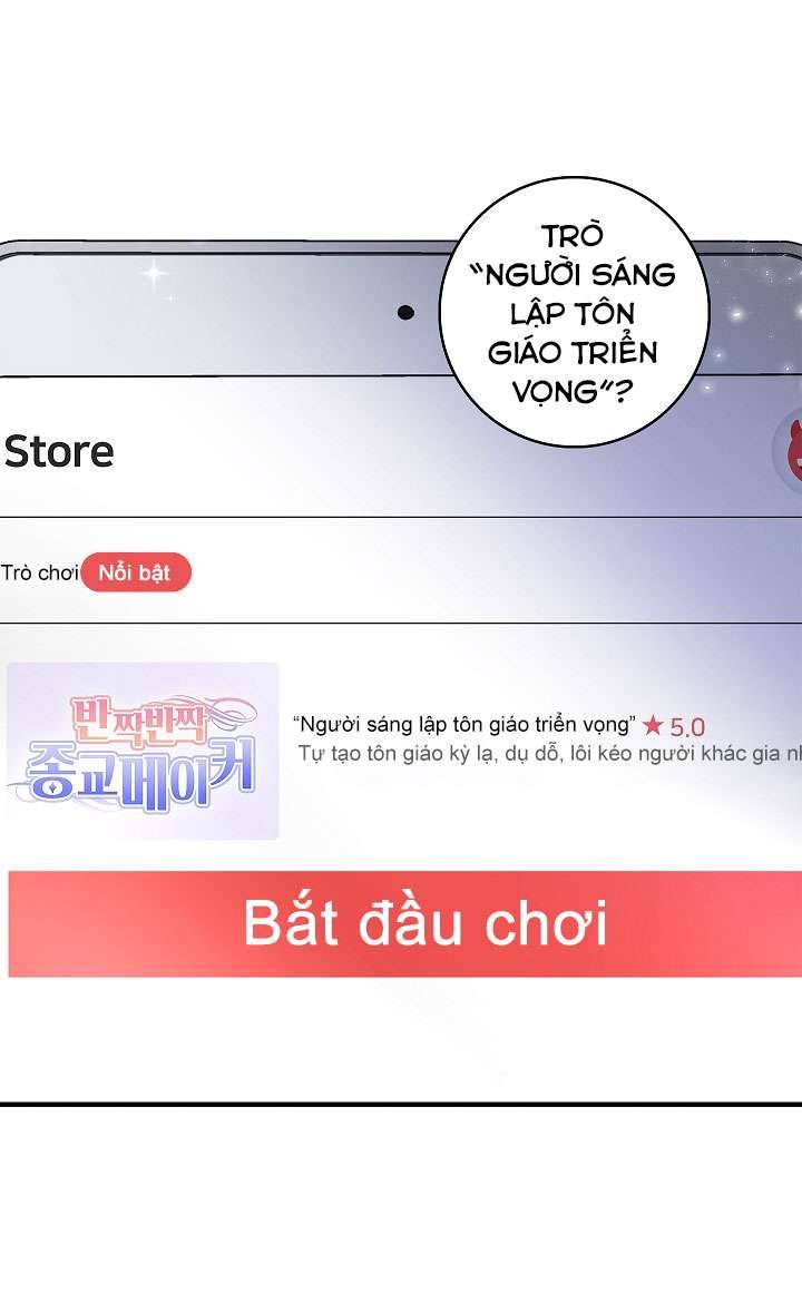 Hôn Phu Ẩn Sắc Chapter 65 - Trang 4