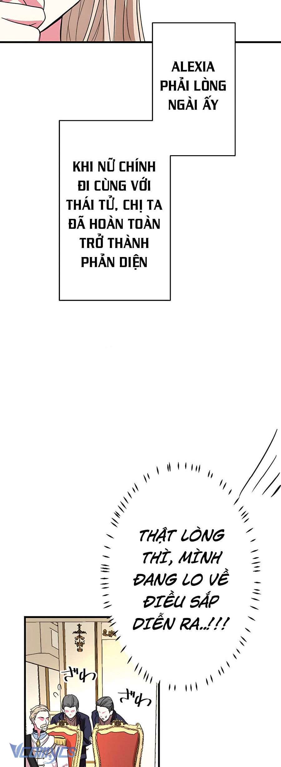 Dù Là Nhân Vật Phụ Nhưng Tôi Được Ngài Công Tước Nuông Chiều Hết Mực Chap 4 - Trang 2