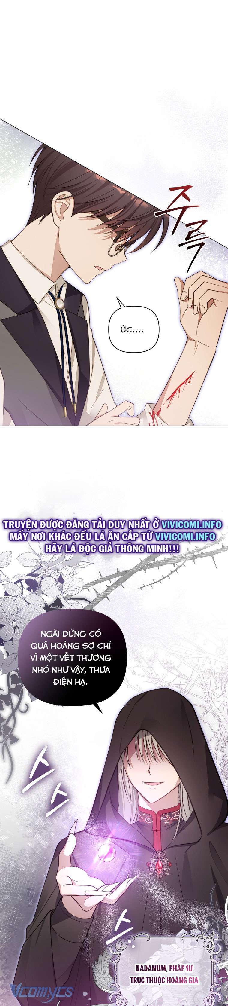 Mọt Sách Là Bạo Quân Chapter 4 - Trang 4