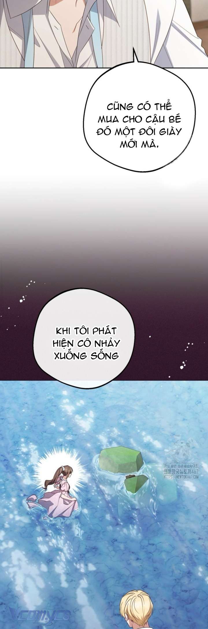 Được Yêu Thương Mà Còn Ngại Ngùng Sao! Chap 79 - Next Chapter 79