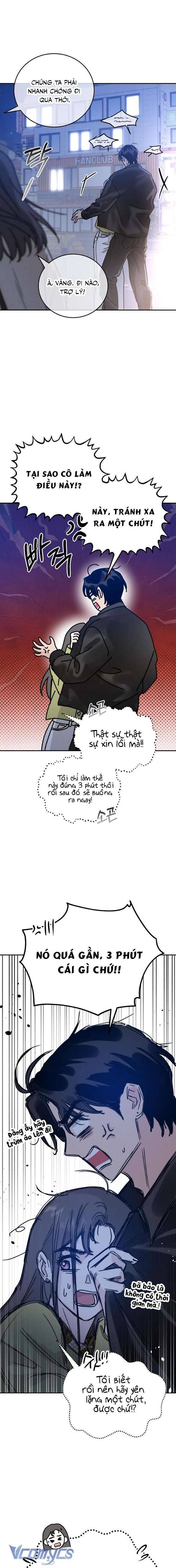 Thuyết Tình Yêu Ích Kỷ Chapter 4 - Trang 4