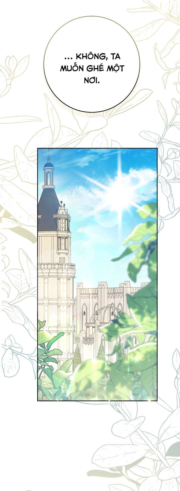 Ác Nữ Chỉ Là Một Con Rối Chap 59 - Trang 2