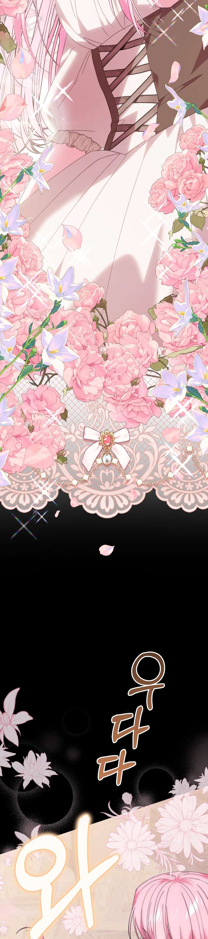 Cha Của Nam Chính Từ Chối Hủy Hôn Chapter 19 - Trang 4