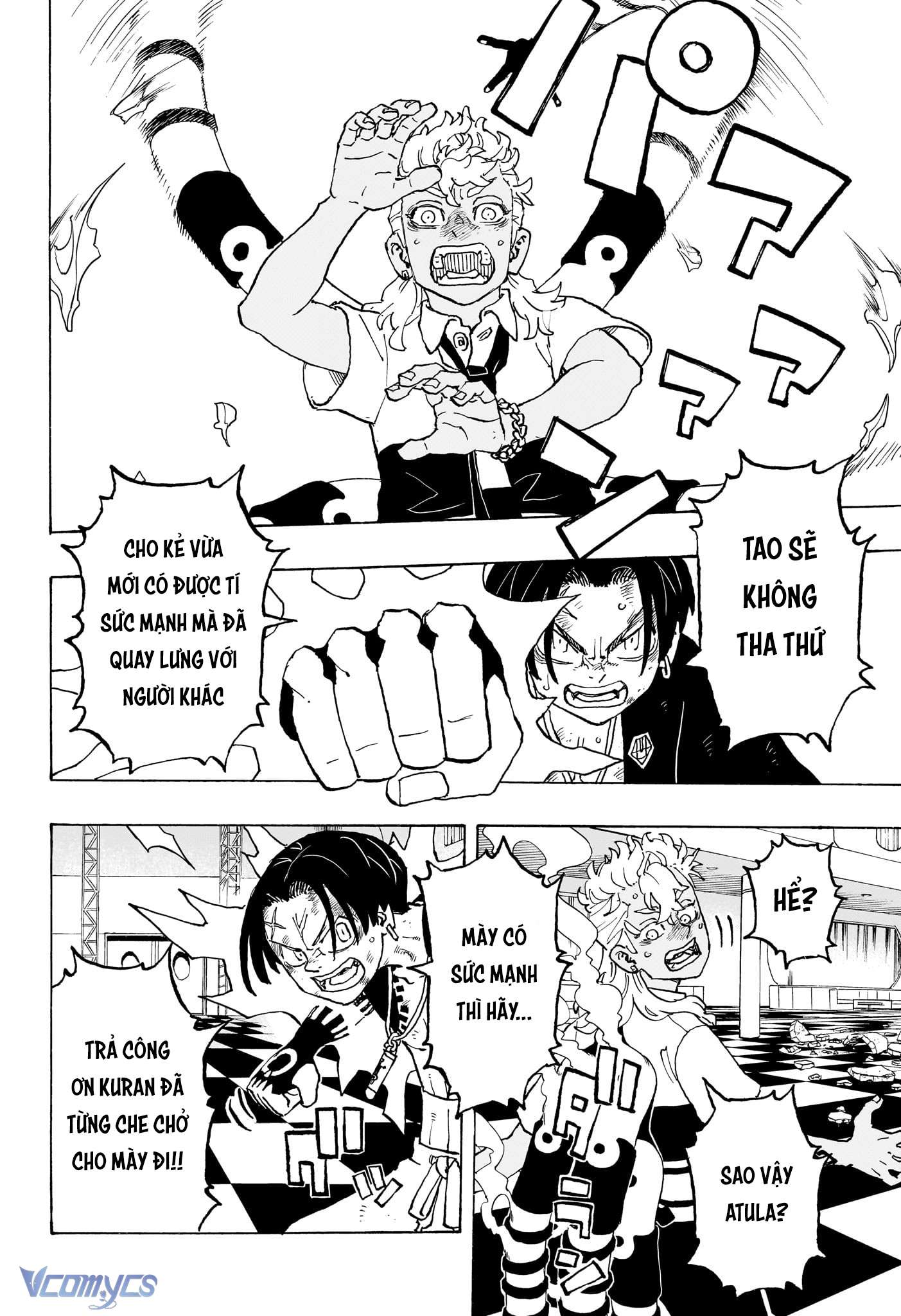 Negai No Astro Chapter 5 - Trang 4