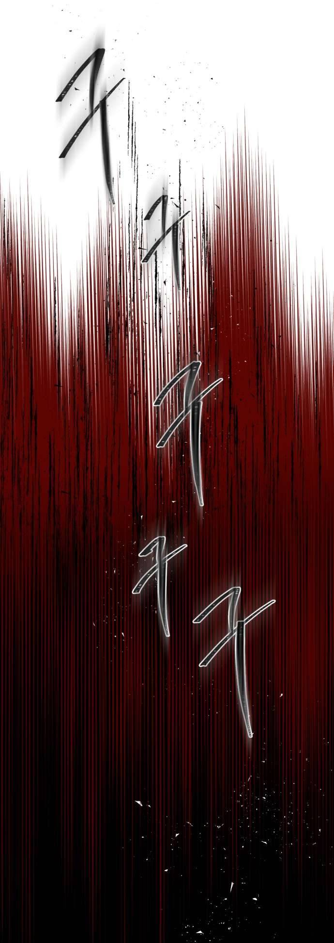 Lời Thú Nhận Của Chúa Tể Bóng Tối Chap 49 - Trang 4