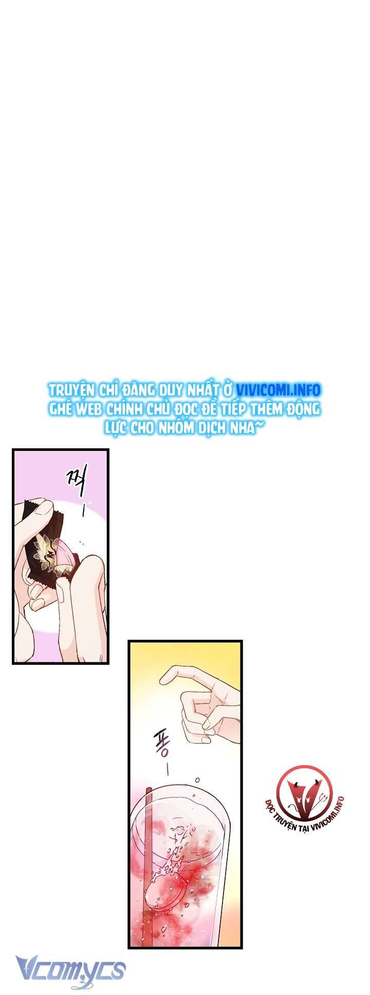 [18+] Love Kitsch Crunch Chapter 1 - Trang 3