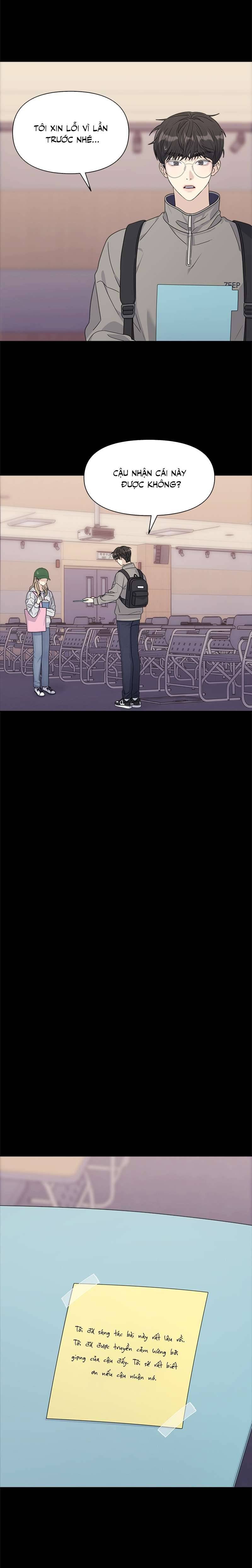 Couple Breaker Chap 8 - Trang 2