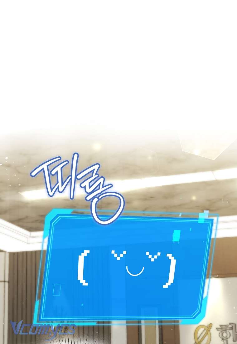 Nhật Ký Từ Chức Cấp S Của Thợ Săn Công Chức Chapter 7 - Next Chapter 8