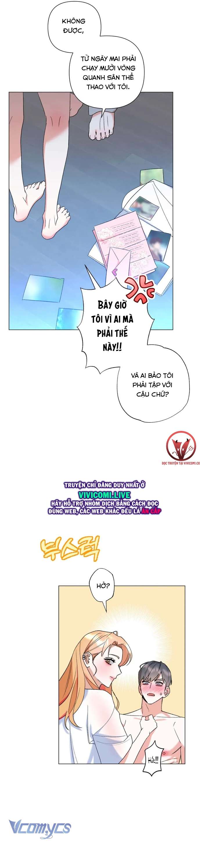 [18+] Viên Cảnh Sát Mà Tôi Ham Muốn Chap 14 - Trang 3