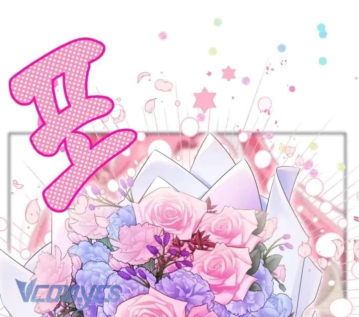 Sự Điều Trị Đặc Biệt Của Tinh Linh Chapter 70 - Next Chapter 71