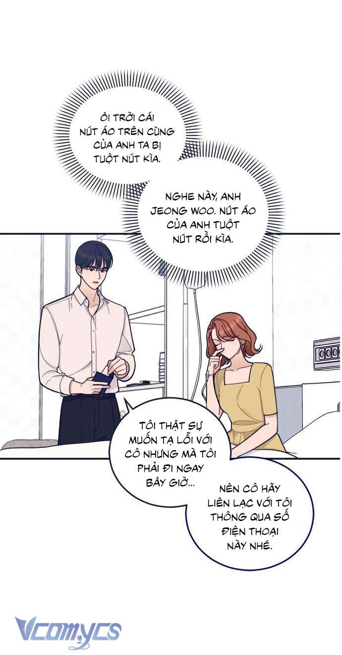 Thứ Tôi Cần Không Phải Là Tình Yêu Chapter 2 - Trang 3