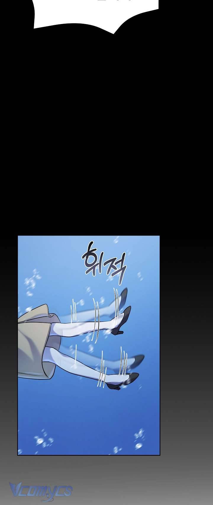 [18+] Biên Niên Sử Xuân Họa Thời Joseon Chap 1 - Trang 2