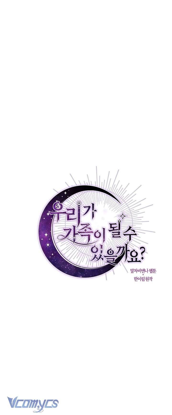 Chúng Ta Có Thể Trở Thành Một Gia Đình Được Không? Chap 101 - Trang 2