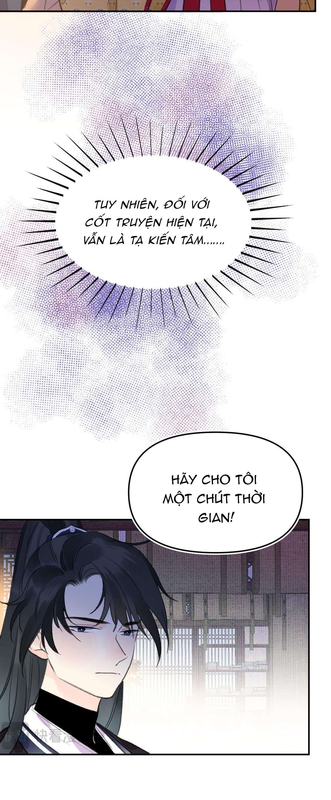Ta Không Thể Yêu Người Giấy Chap 4 - Next Chap 5