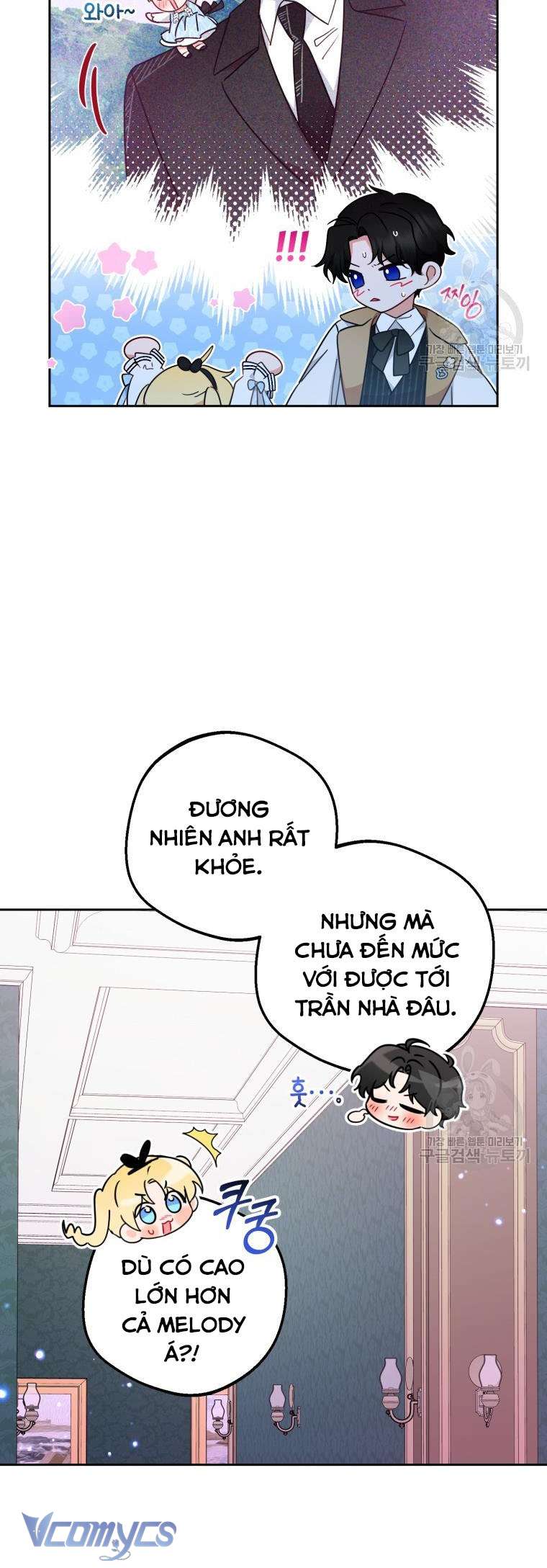 Được Yêu Thương Mà Còn Ngại Ngùng Sao! Chap 46 - Trang 4