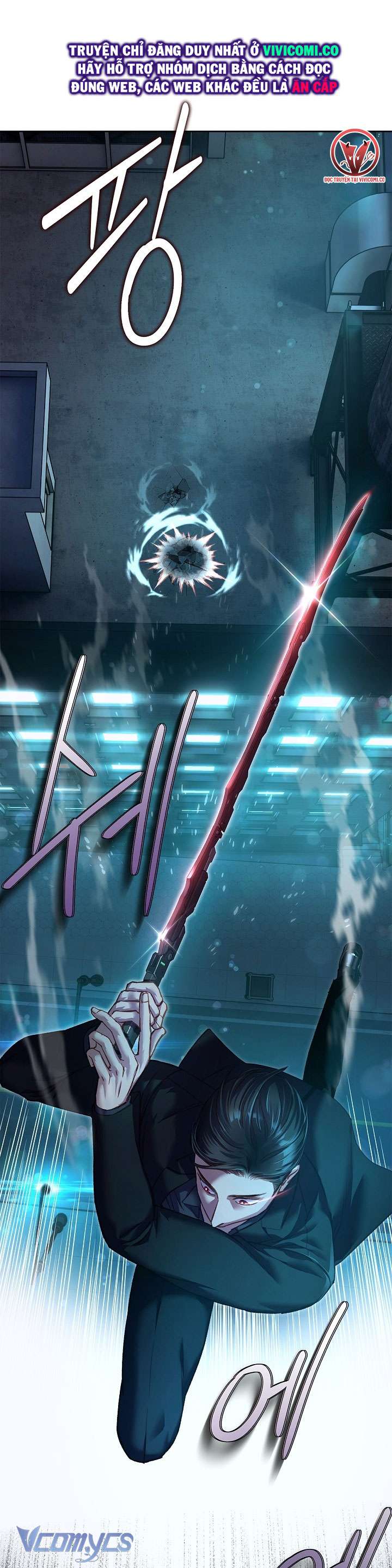 [18+] Love Kitsch Crunch Chap 26 - Trang 3