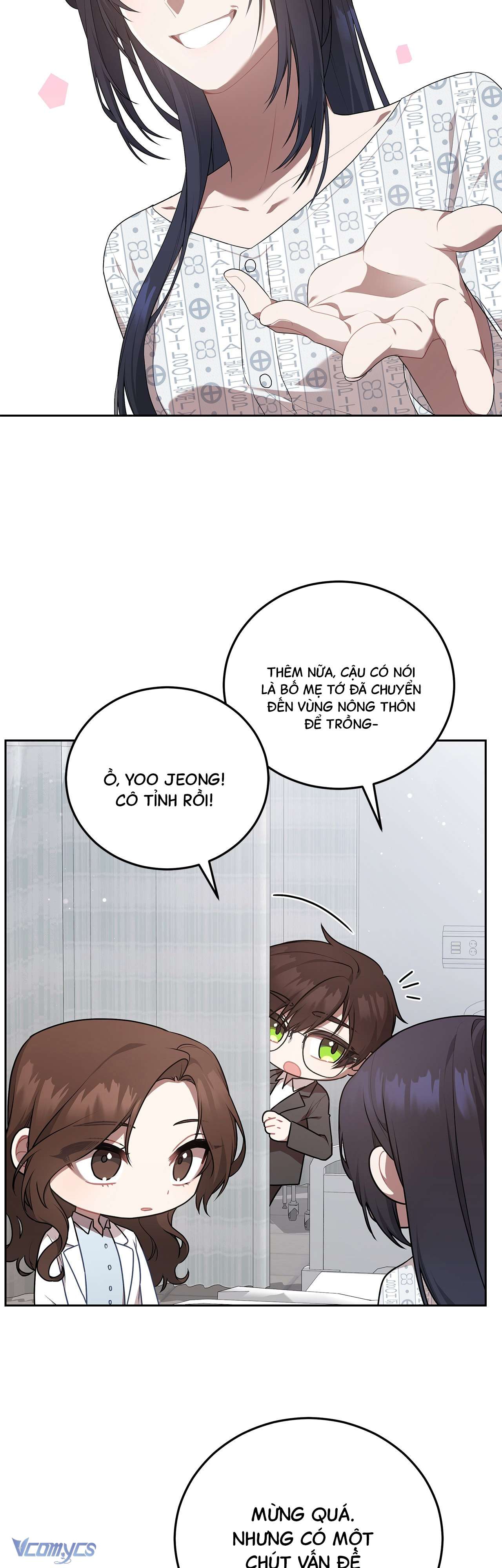 Chủ Tiệm Cafe Là Guide Cấp S Chap 1 - Trang 4