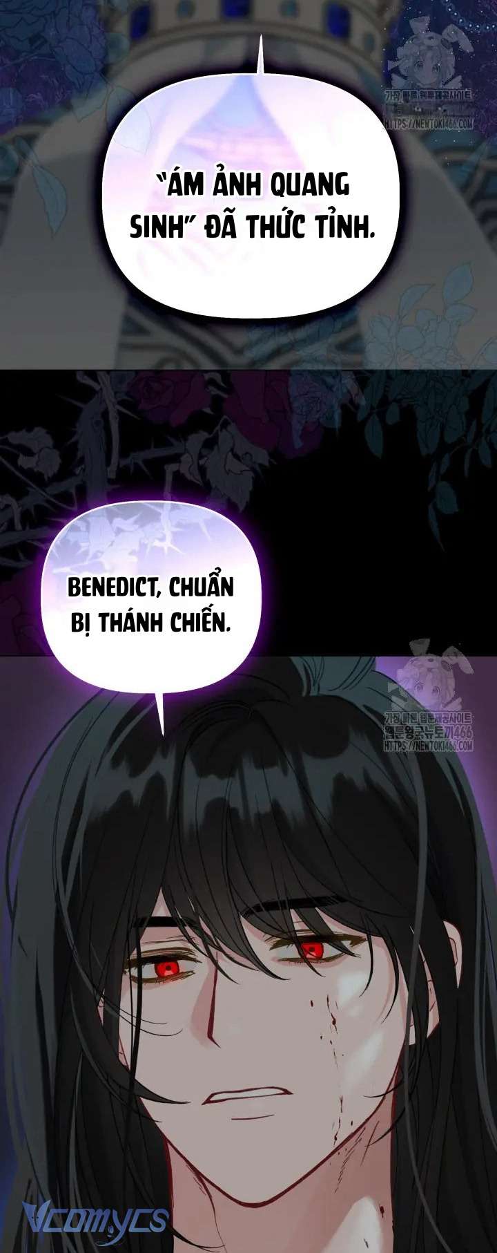 Sự Điều Trị Đặc Biệt Của Tinh Linh Chapter 95 - Trang 4