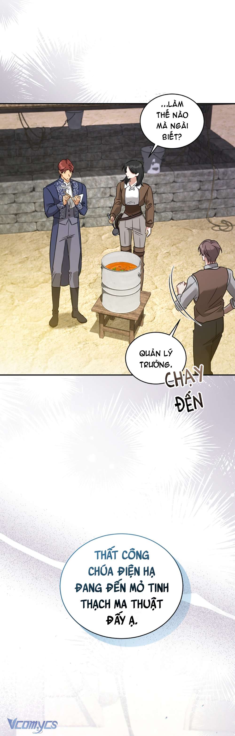 Công Chúa Khắc Ấn Lên Kẻ Phản Nghịch Chap 60 - Trang 2